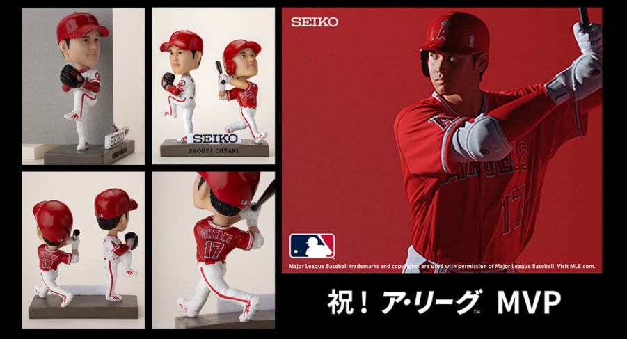 祝！ア・リーグ™MVP受賞記念 大谷翔平選手 二刀流ボブルヘッド